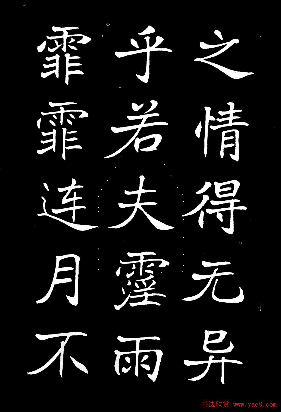 鷨͡¥ǡ