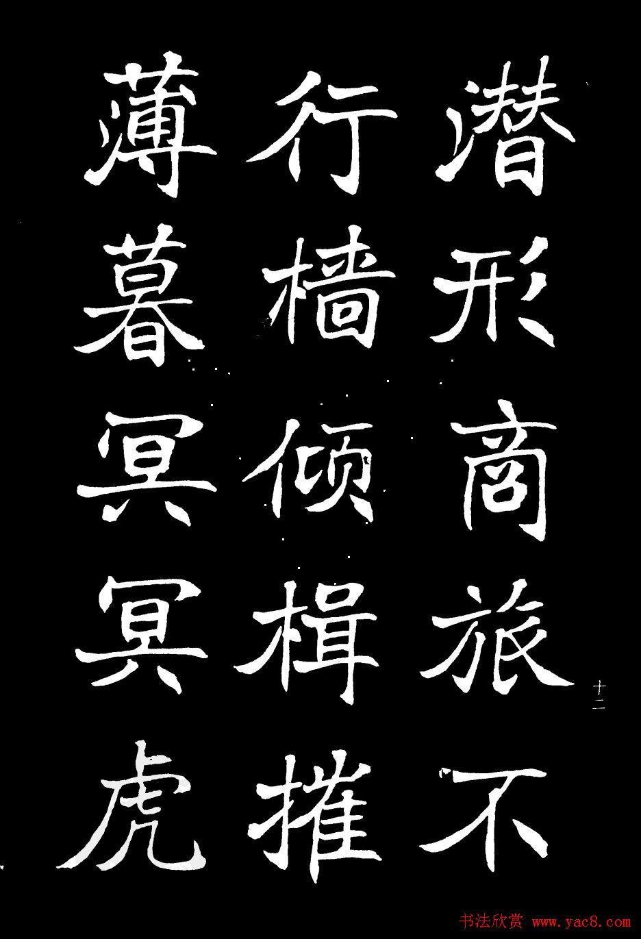 鷨͡¥ǡ