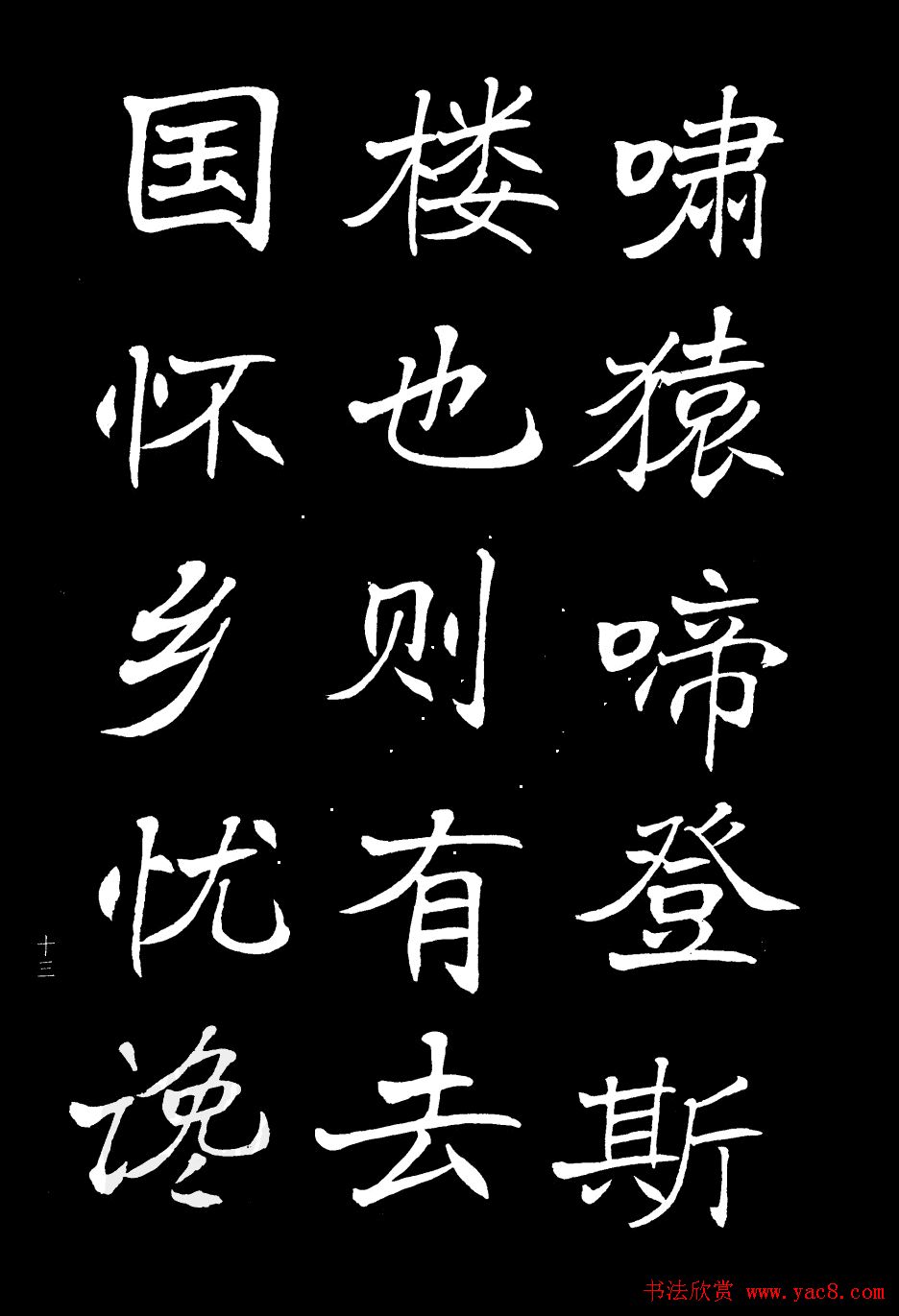 鷨͡¥ǡ