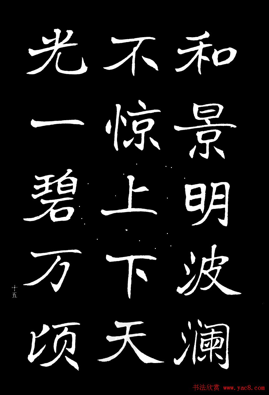 鷨͡¥ǡ