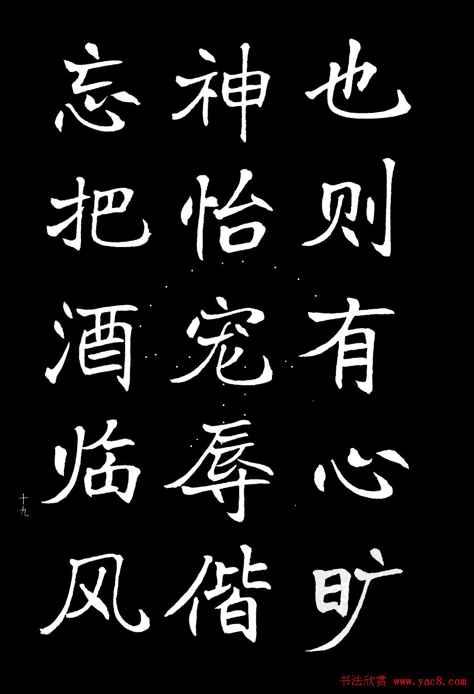 鷨͡¥ǡ