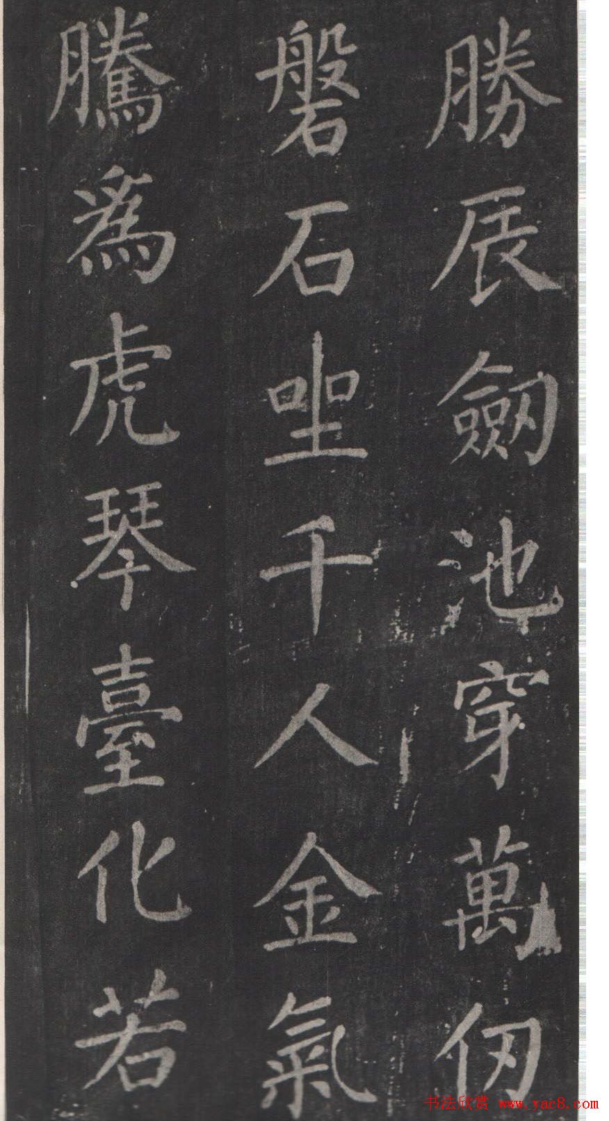 鷨͡Զʿʫ
