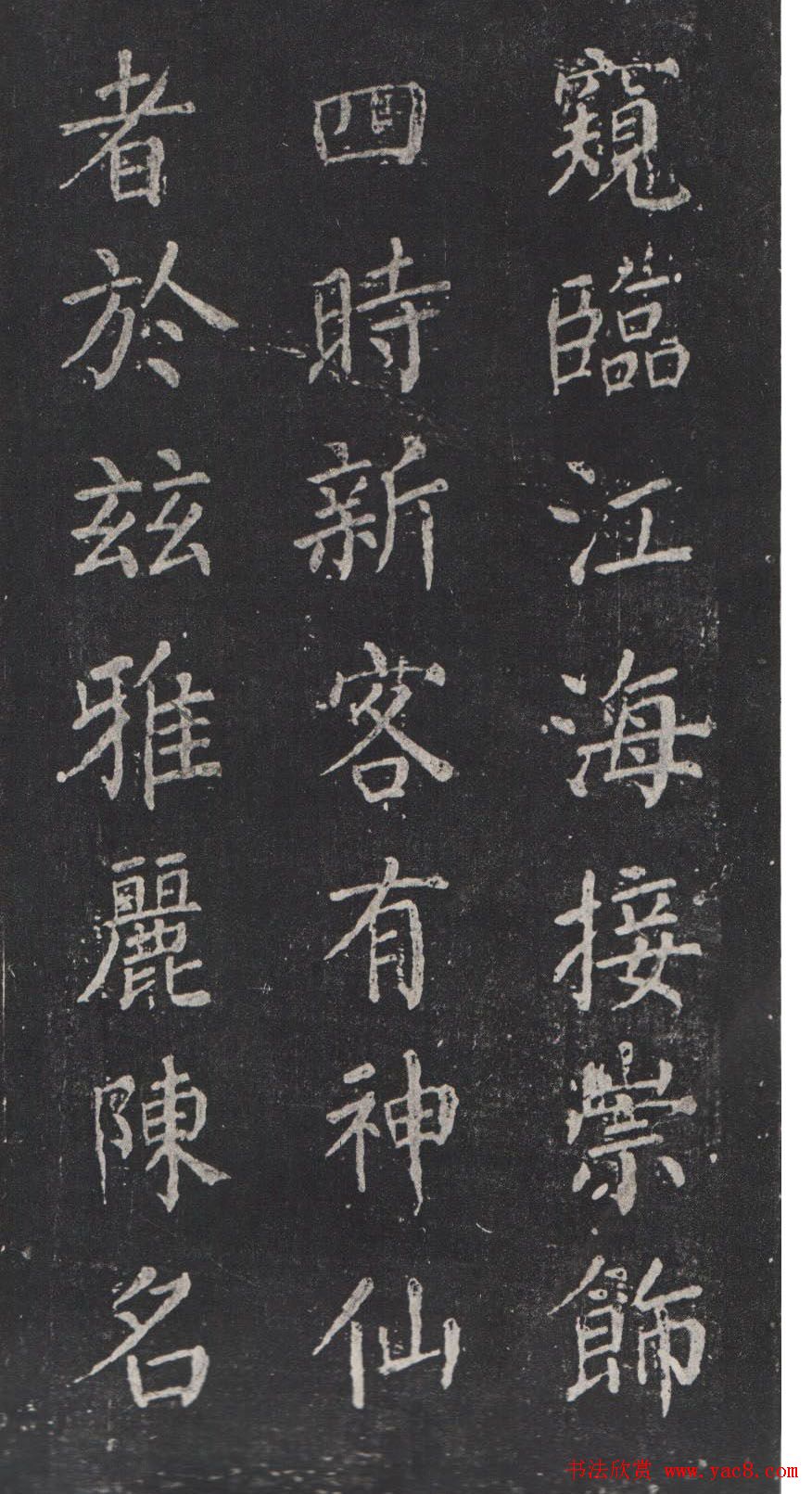 鷨͡Զʿʫ