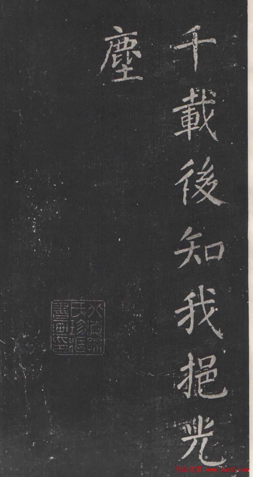 鷨͡Զʿʫ