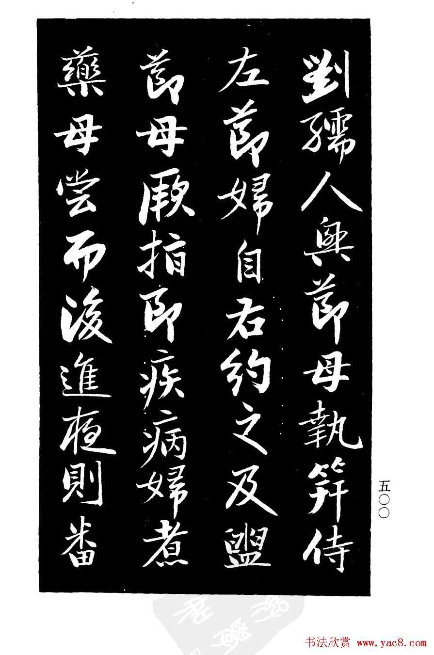 鷨ŷϹøТҴ