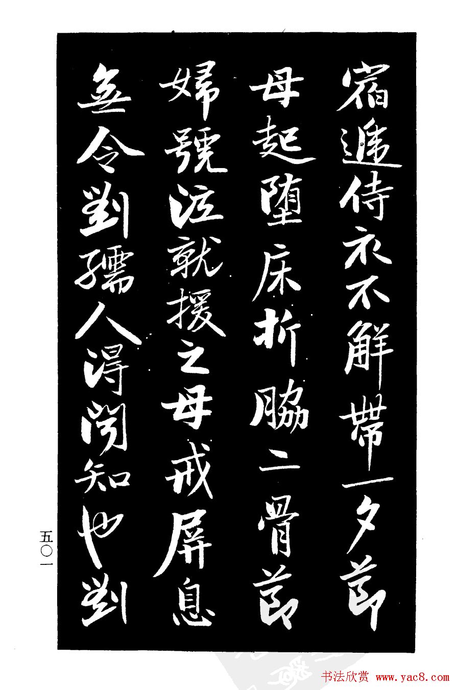 鷨ŷϹøТҴ