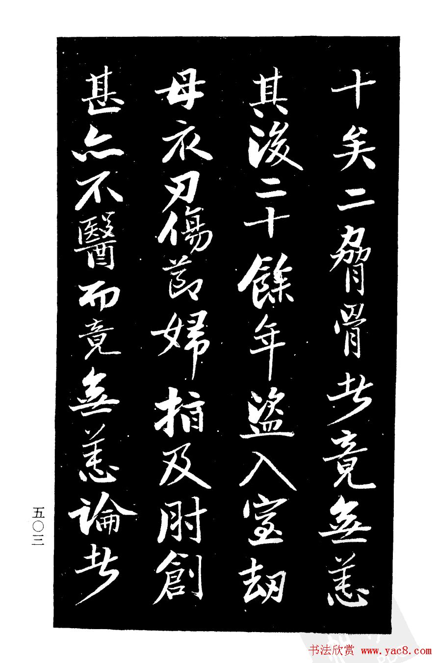 鷨ŷϹøТҴ