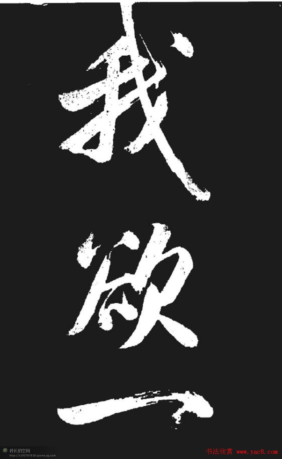 鷨͡ʫ
