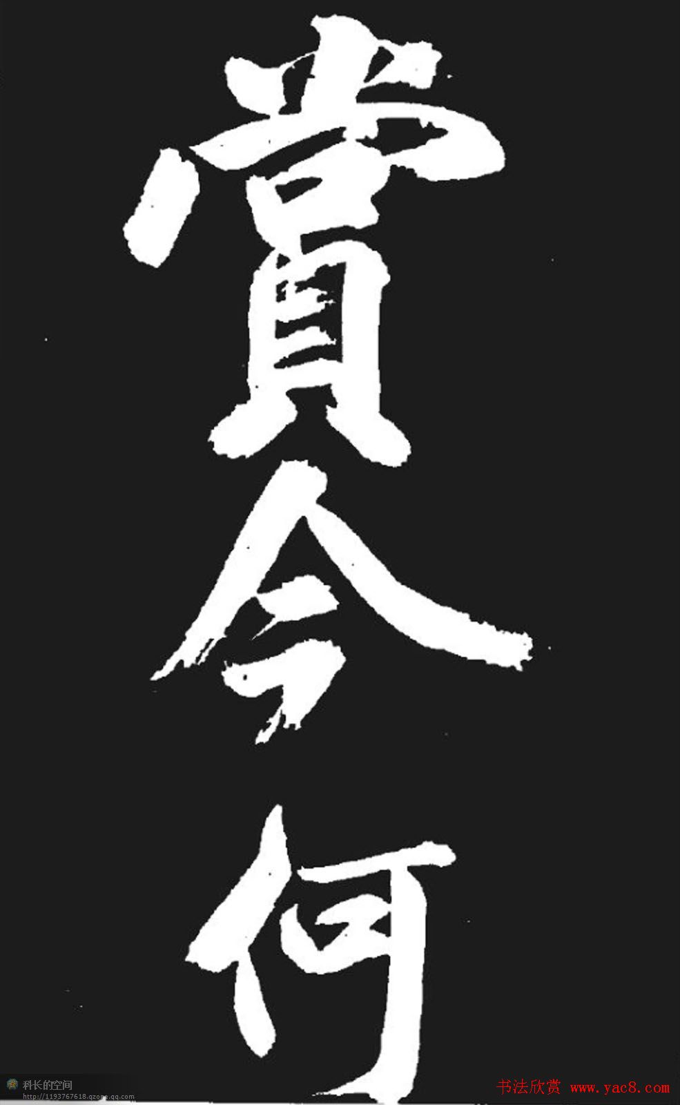 鷨͡ʫ
