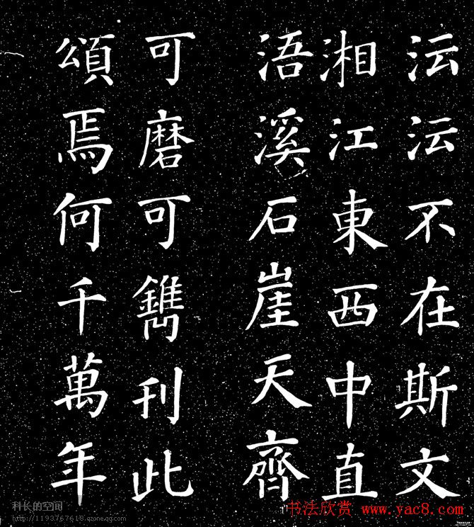 脍负人口_人口普查