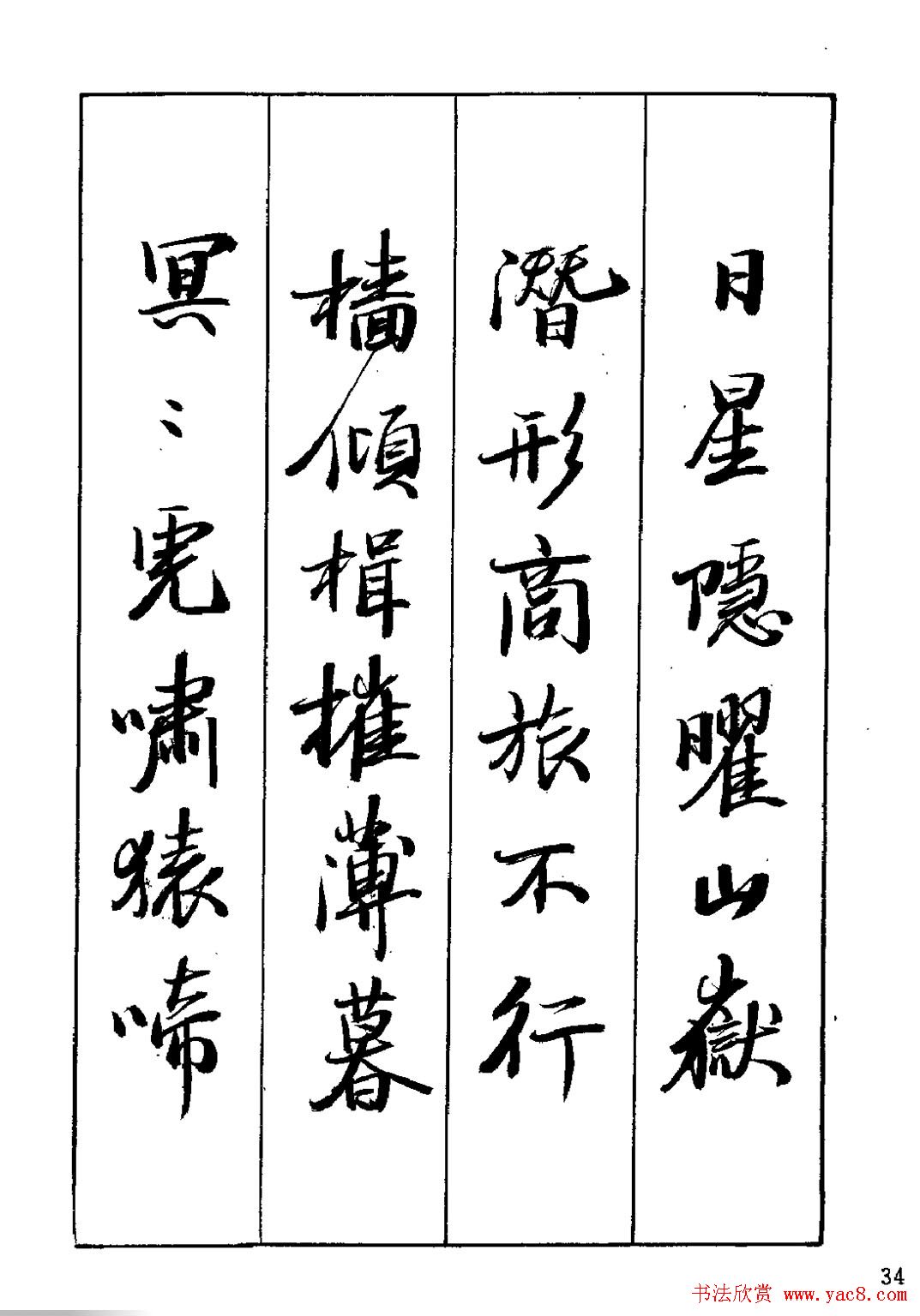 ־¥ǡ(7)
