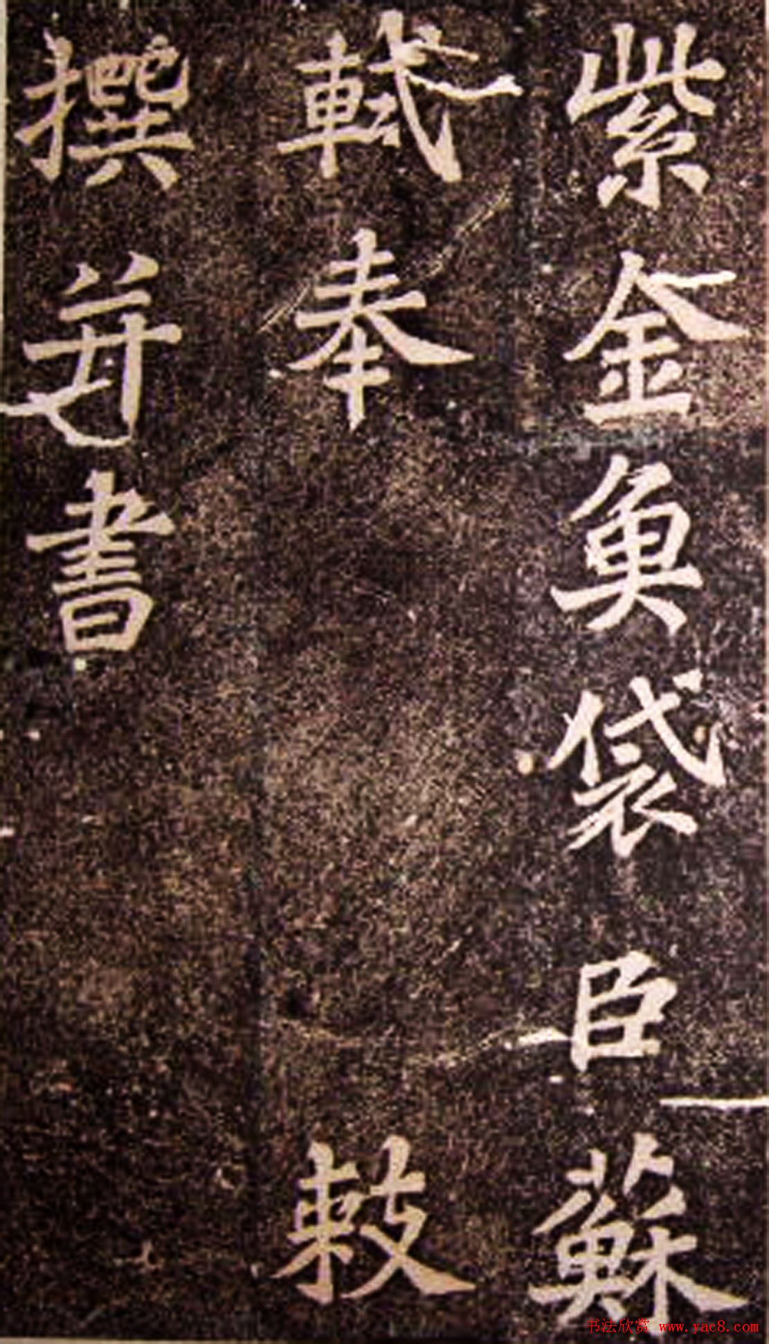 53꿬顶˾¹