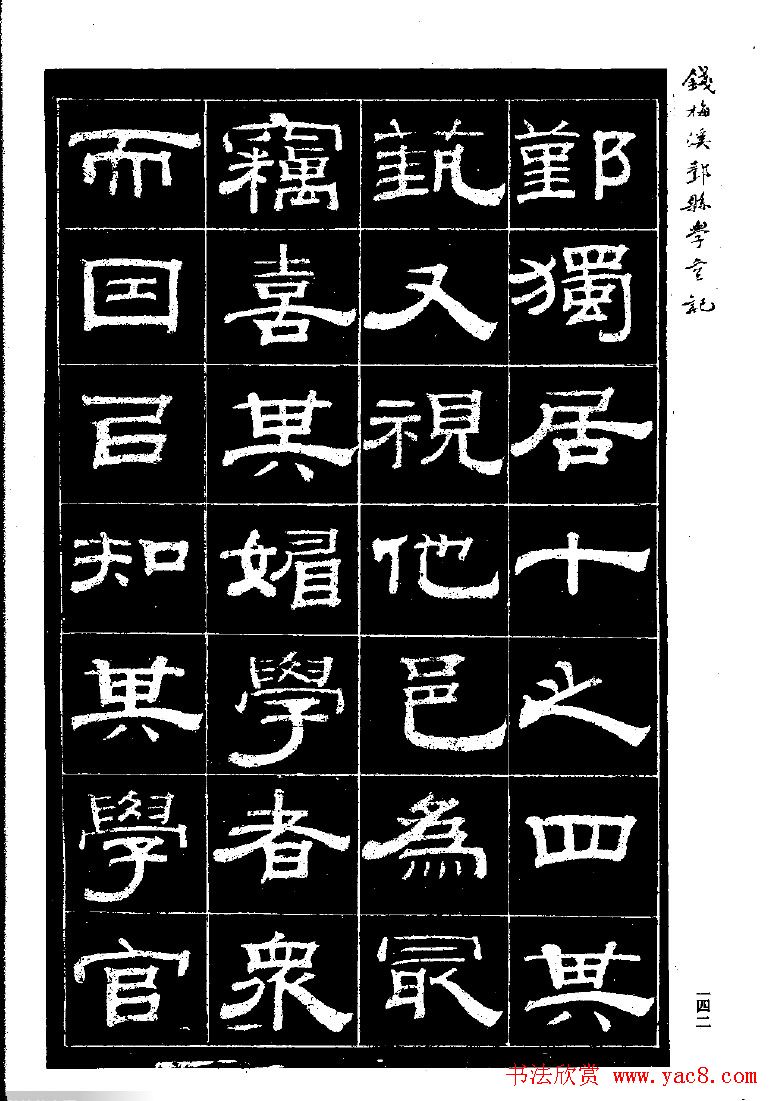 Ǯ÷Ϫ۴ѧ̨ǡ