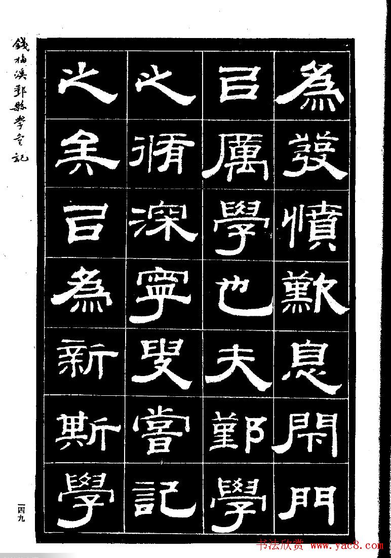 Ǯ÷Ϫ۴ѧ̨ǡ