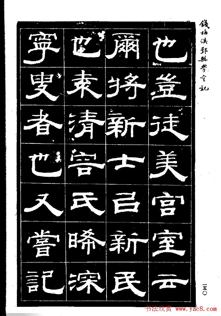 Ǯ÷Ϫѧ̨ǡ