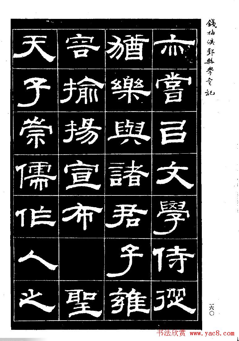 Ǯ÷Ϫ۴ѧ̨ǡ