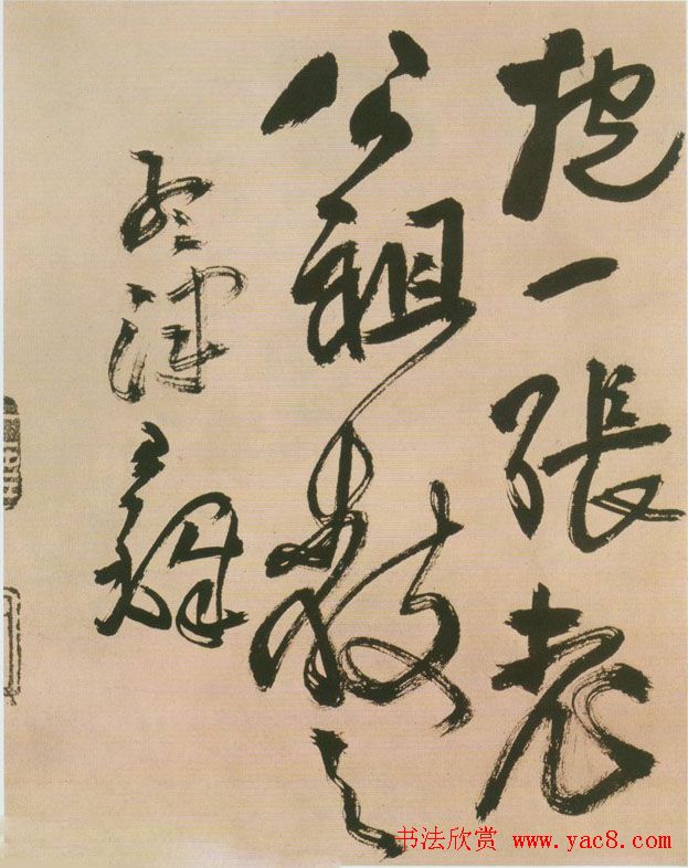 点击图片查看详情 明清人口论_气候变化如何让中国人口大起大落(2)