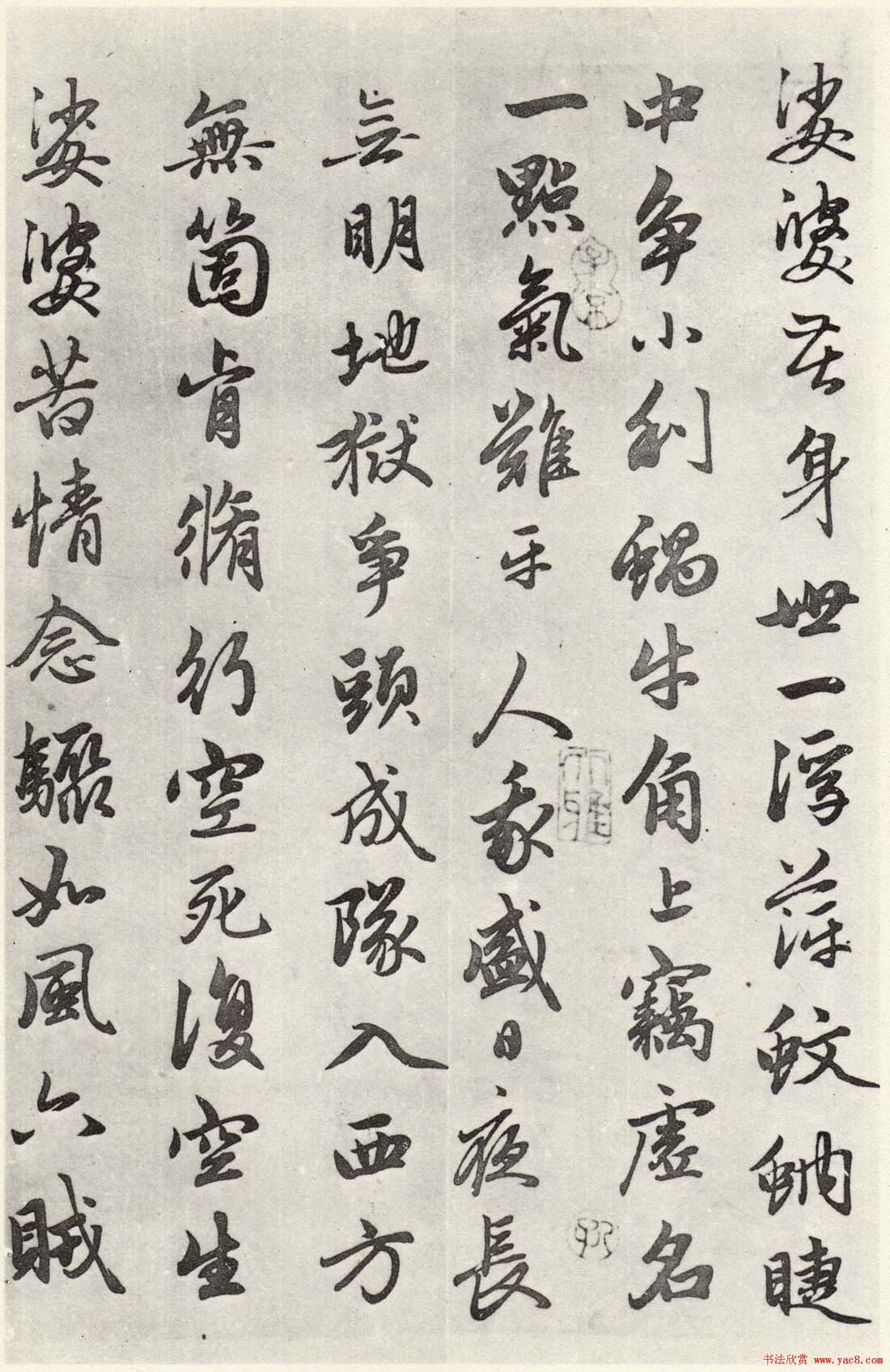 \56顶Ͼʮס