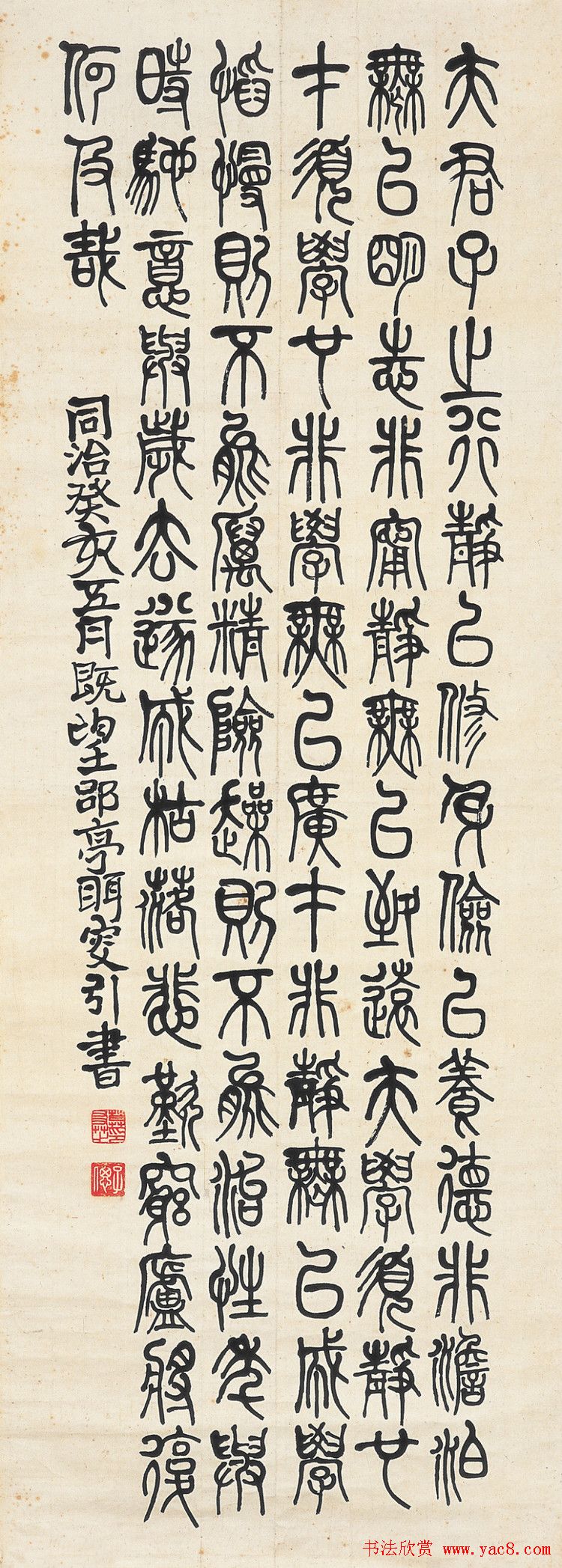 鷨Ī֥׭Ʒ
