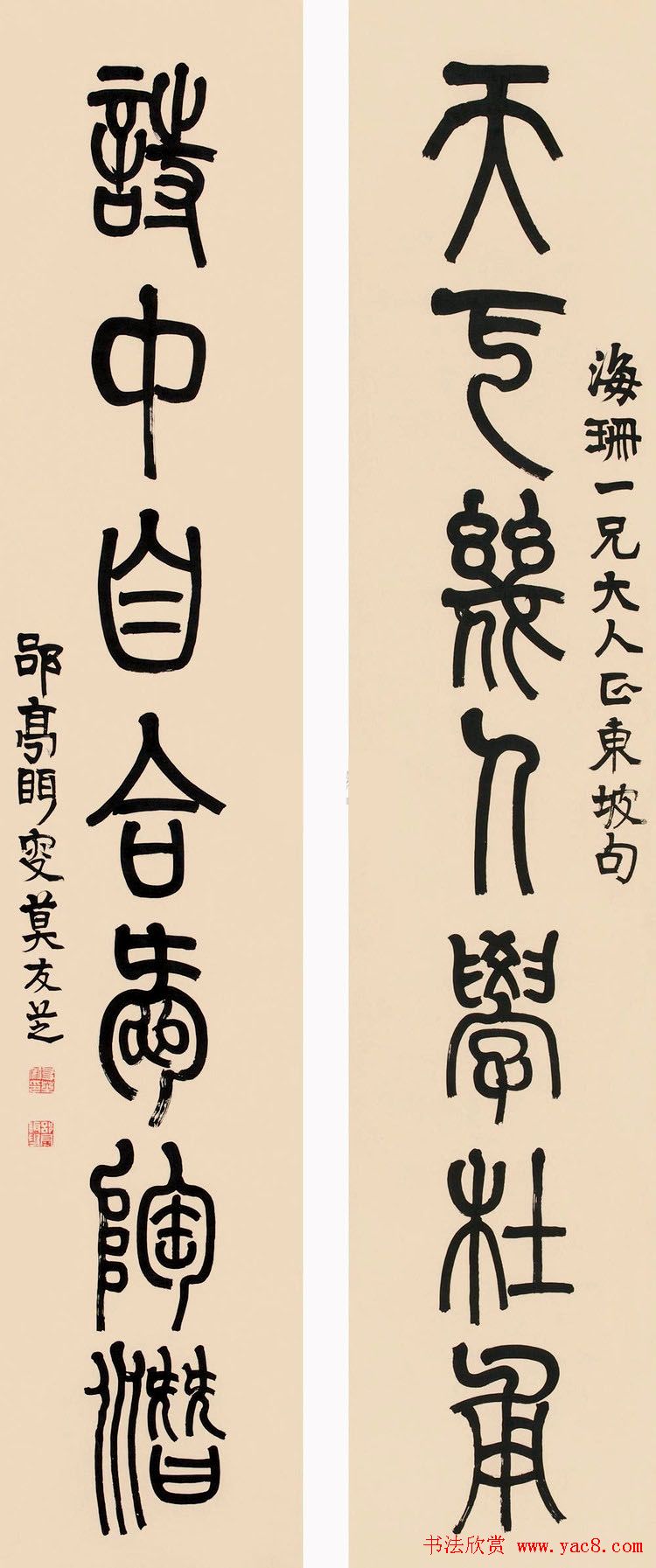 鷨Ī֥׭Ʒ