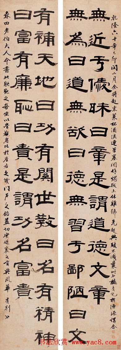 鷨ҹƷ