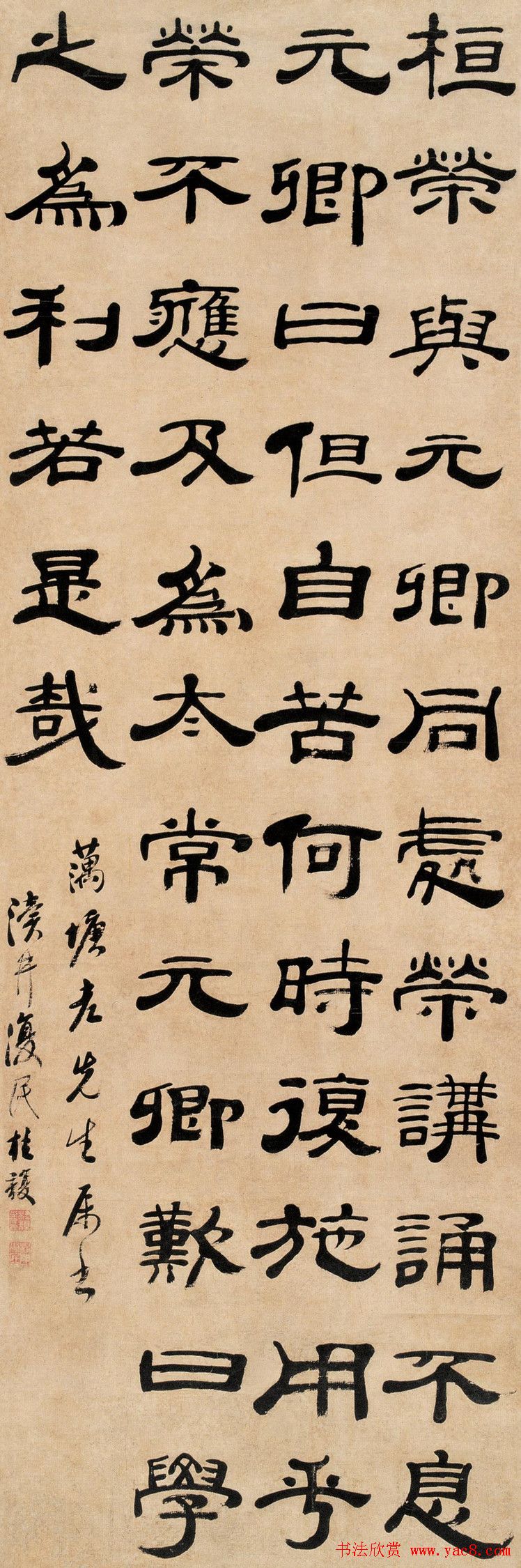 748_2250 竖版 竖屏