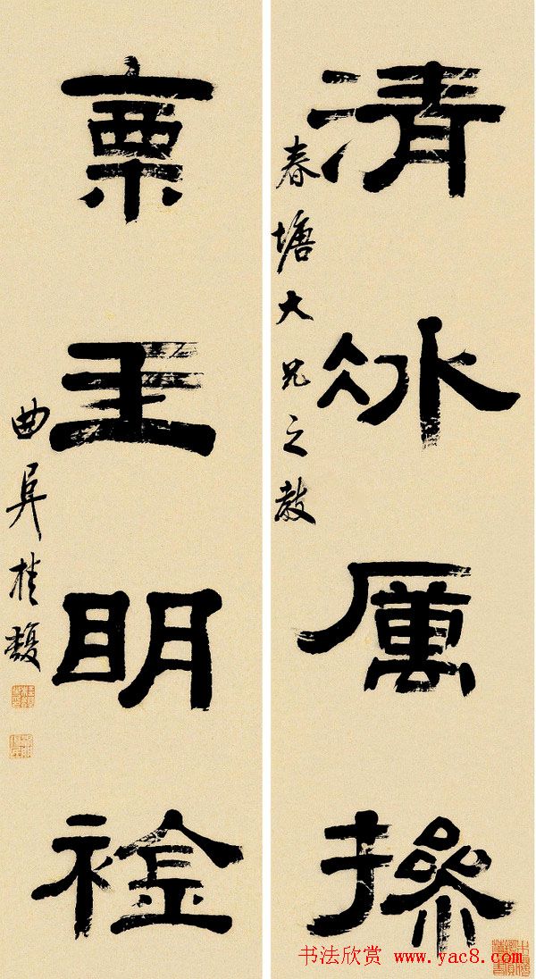 明清人口论_气候变化如何让中国人口大起大落(3)