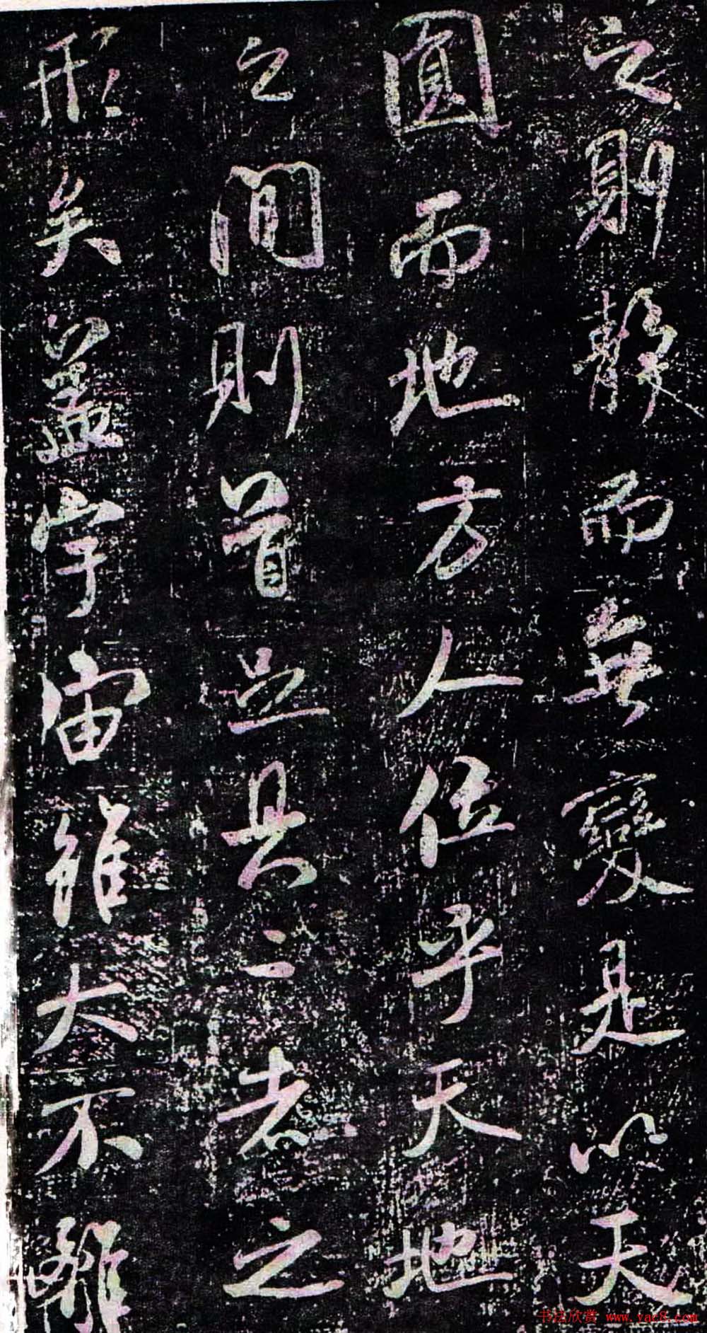 ͡Բּǡر