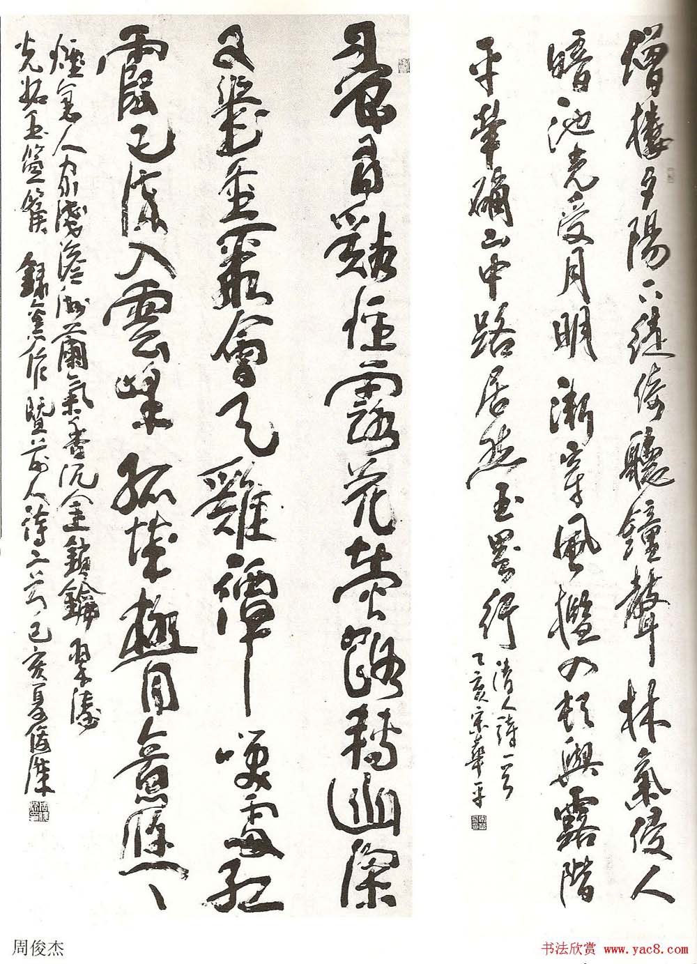 ȫ鷨չƷ