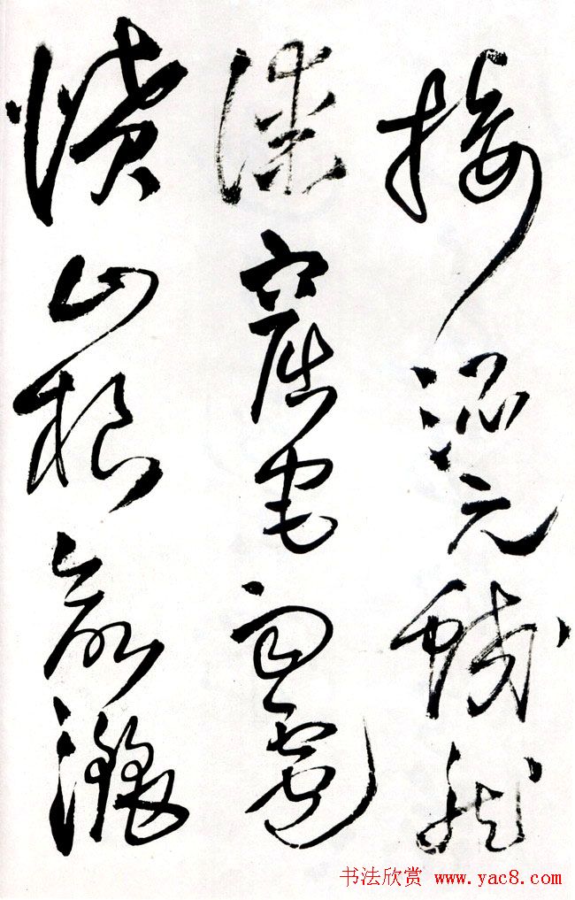 졶ʫ
