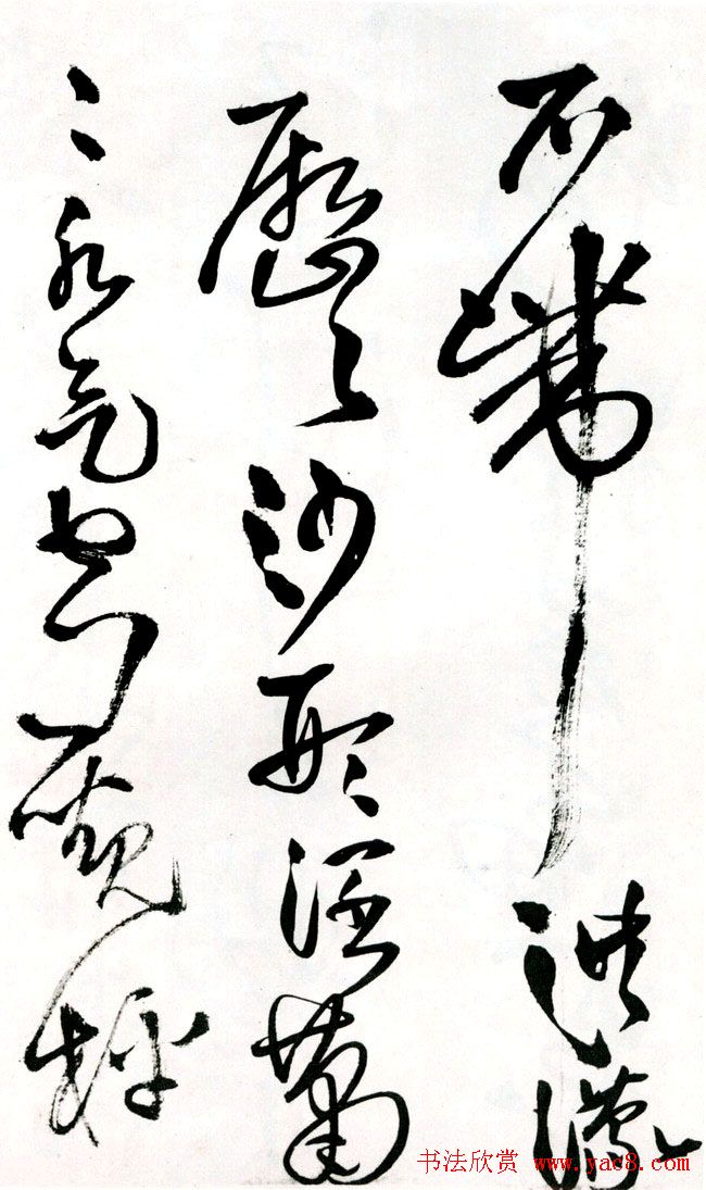 졶ʫ