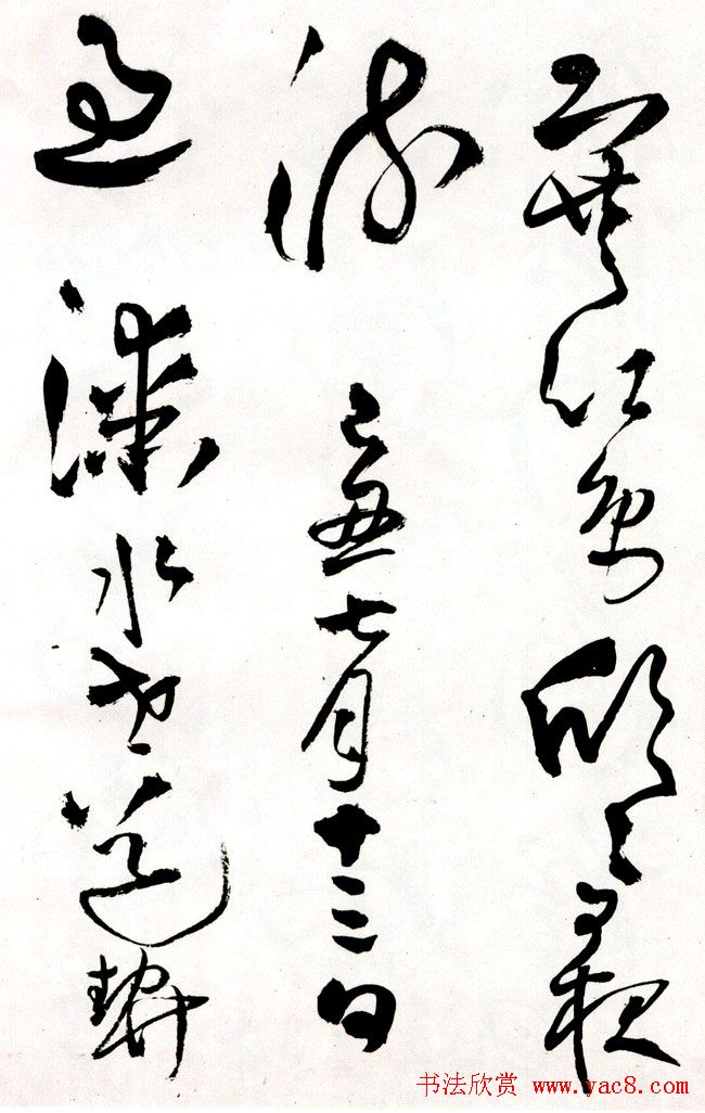 졶ʫ