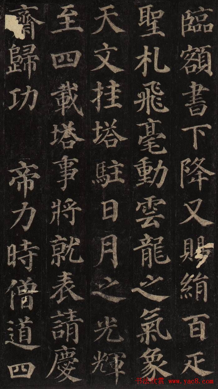 俬͡౦ر