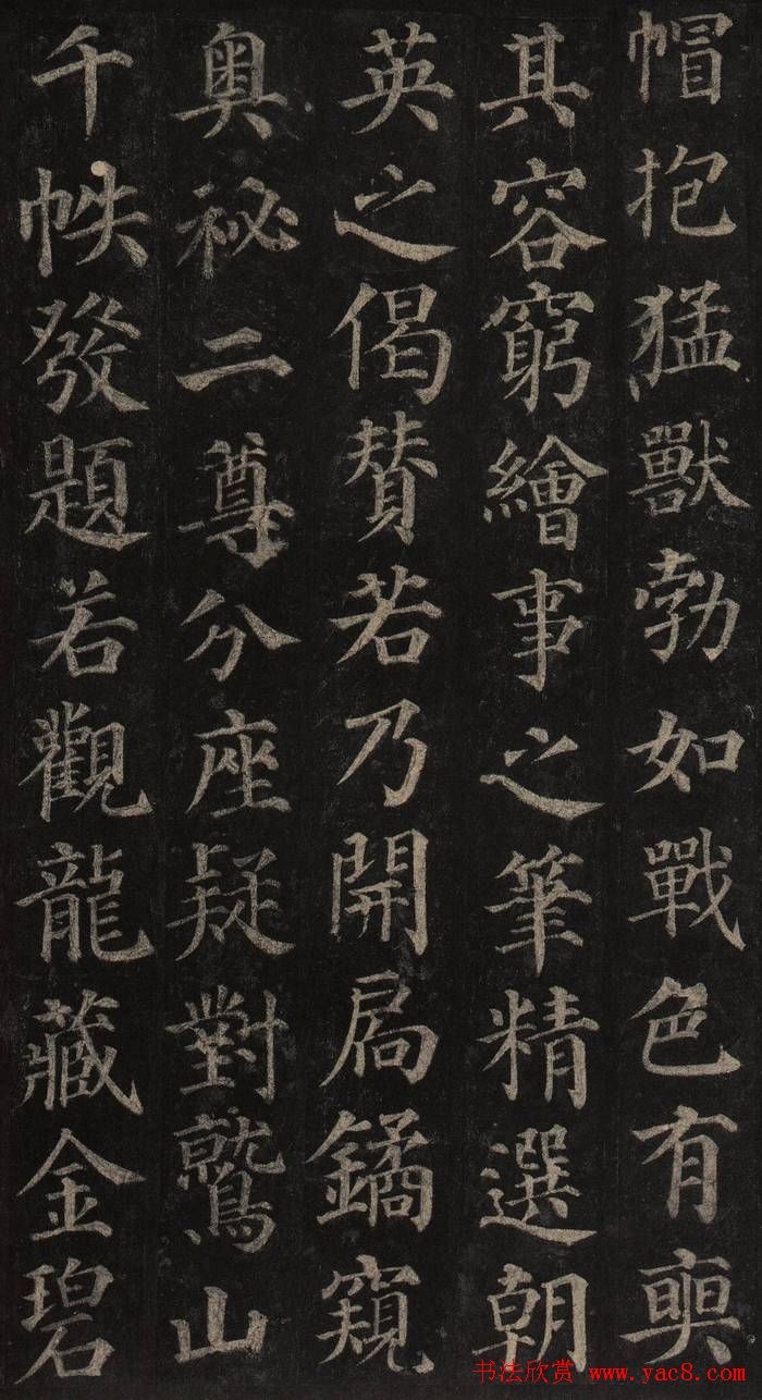 俬͡౦ر