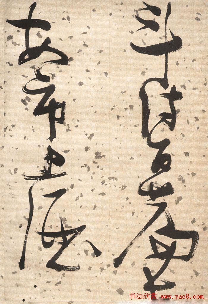ͼ͡Ÿаɸ衷