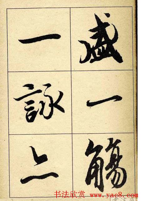 �����������͡�����֮��ͤ��