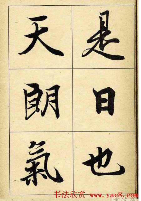 �����������͡�����֮��ͤ��