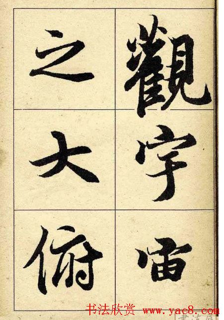 �����������͡�����֮��ͤ��