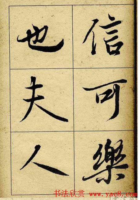 �����������͡�����֮��ͤ��