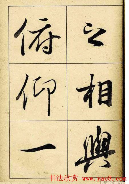 �����������͡�����֮��ͤ��