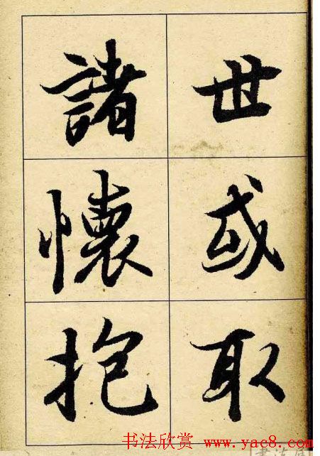 �����������͡�����֮��ͤ��