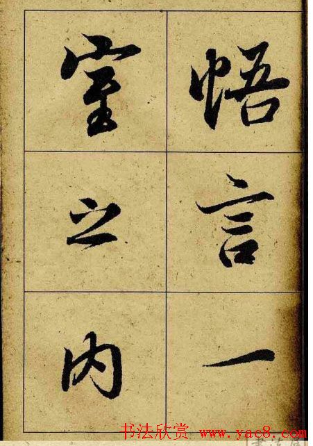 �����������͡�����֮��ͤ��