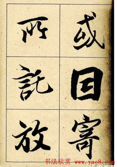 �����������͡�����֮��ͤ��