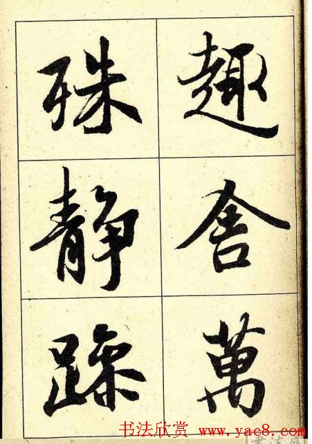 �����������͡�����֮��ͤ��