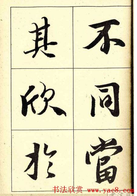 �����������͡�����֮��ͤ��