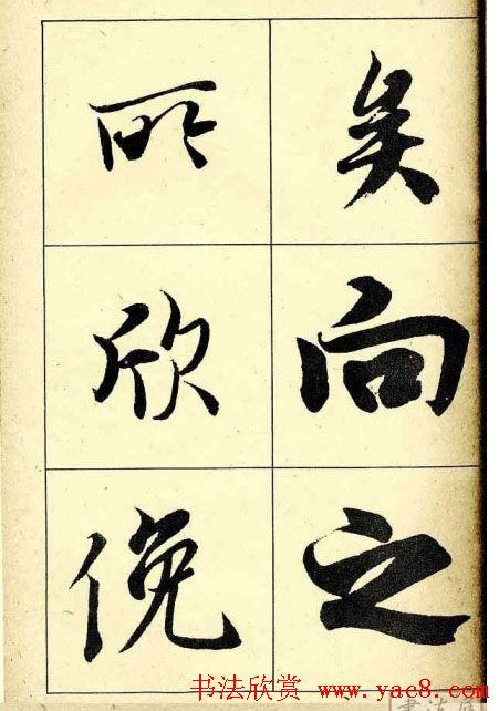 �����������͡�����֮��ͤ��