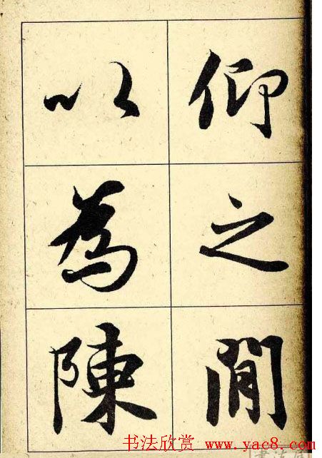 �����������͡�����֮��ͤ��