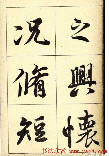 �����������͡�����֮��ͤ��