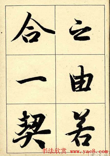 �����������͡�����֮��ͤ��