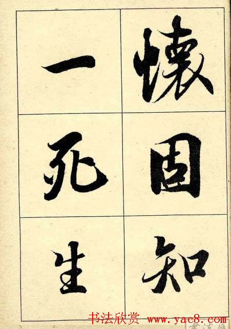 �����������͡�����֮��ͤ��